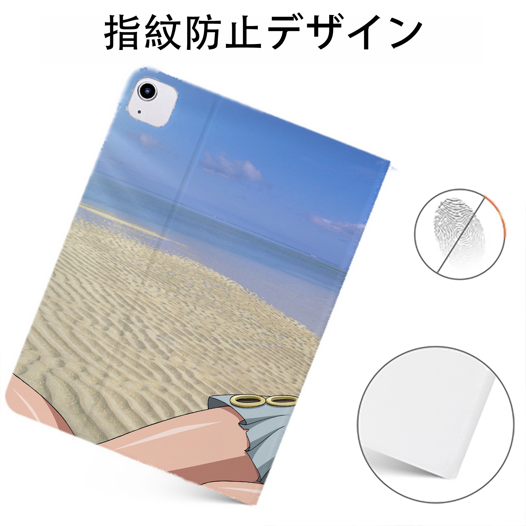 （画像用） ワンピース ONE PIECE IPadケース ペンホルダー付き ブックスタイルデザイン